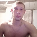 Знакомства: Александр, 28 лет, Чернышевск