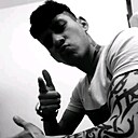 Знакомства: Andreea, 21 год, Vaslui