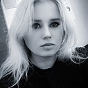 Знакомства: Анастасия, 24 года, Ярославль