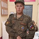 Знакомства: Дима, 22 года, Рыбинск