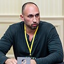 Знакомства: Александр, 44 года, Смоленск