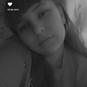 Знакомства: Таня, 23 года, Свободный