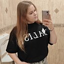 Знакомства: Мария, 22 года, Речица