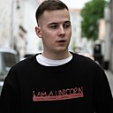 Знакомства: Павел, 30 лет, Темиртау