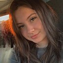 Знакомства: Анастасия, 26 лет, Рубцовск