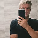 Знакомства: Андрей, 41 год, Днепряны