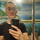 Знакомства: Женя, 30 лет, Петропавловск-Камчатский