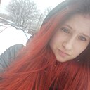 Знакомства: Елена, 24 года, Новомосковск