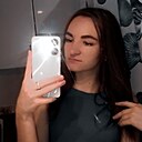 Знакомства: Наталья, 19 лет, Выселки