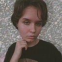 Знакомства: Екатерина, 21 год, Тимашевск