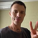 Знакомства: Вита, 44 года, Пирятин