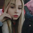 Знакомства: Марина, 19 лет, Абинск