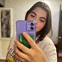 Знакомства: Анастасия, 22 года, Омск