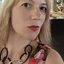 Знакомства: Наталья, 47 лет, Подольск