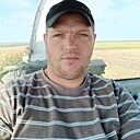 Знакомства: Купидон, 35 лет, Шебекино