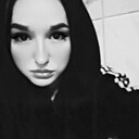 Знакомства: Екатерина, 29 лет, Винница