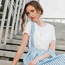 Знакомства: Юлия, 45 лет, Северск