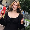 Знакомства: Кристина, 25 лет, Москва