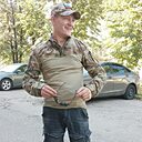 Знакомства: Паша, 29 лет, Чебоксары