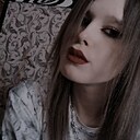 Знакомства: Диньчик, 20 лет, Благовещенск