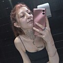 Знакомства: Elene, 24 года, Тбилиси