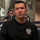 Знакомства: Александр, 23 года, Новочеркасск