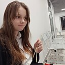 Знакомства: Ангелина, 22 года, Москва
