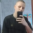 Знакомства: Никита, 22 года, Грязи