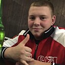 Знакомства: Андрей, 25 лет, Тайшет