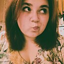 Знакомства: Полина, 21 год, Плавск