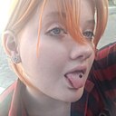 Знакомства: Алиса, 21 год, Ессентуки