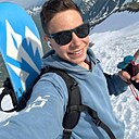 Знакомства: Артём, 25 лет, Дальнегорск