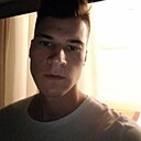 Знакомства: Артём, 26 лет, Ижевск