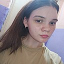 Знакомства: Ксюша, 21 год, Энгельс