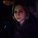 Знакомства: Ксюша, 46 лет, Североморск