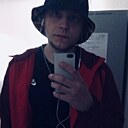 Знакомства: Кос, 30 лет, Рыбинск