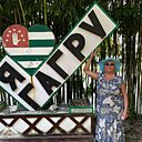 Знакомства: Екатерина, 70 лет, Донецк (Ростовская обл.)