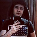 Знакомства: Денис, 27 лет, Пенза