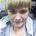 Знакомства: Алена, 37 лет, Канск