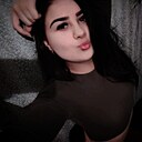 Знакомства: Ника, 23 года, Лубны