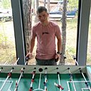 Знакомства: Александр, 35 лет, Чита