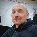 Знакомства: Артур, 40 лет, Нефтеюганск