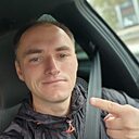 Знакомства: Александр, 32 года, Ейск