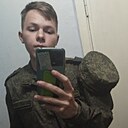 Знакомства: Максим, 23 года, Ярославль