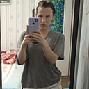 Знакомства: Елизавета, 19 лет, Екатеринбург
