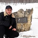 Знакомства: Саня, 40 лет, Сосновоборск (Красноярский Край)