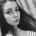 Знакомства: Карина, 29 лет, Нефтекамск