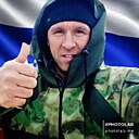 Знакомства: Дмитрий, 44 года, Сыктывкар