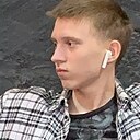 Знакомства: Ярослав, 20 лет, Днепр