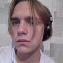 Знакомства: Андрей, 21 год, Ростов Великий